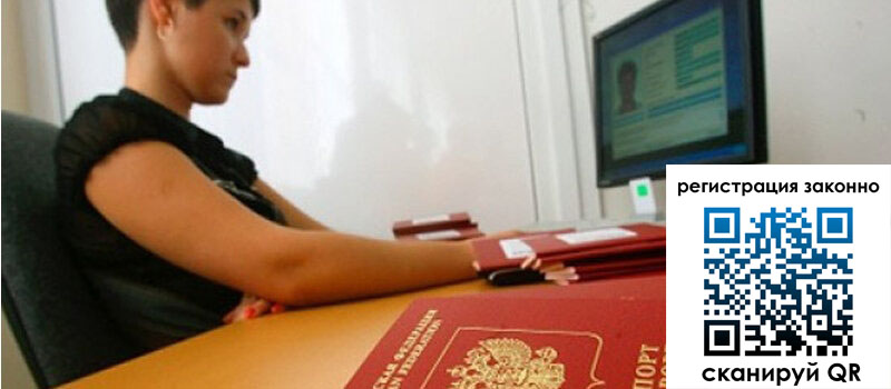 форма 3 в Алексеевке форма 3 в Алексеевке